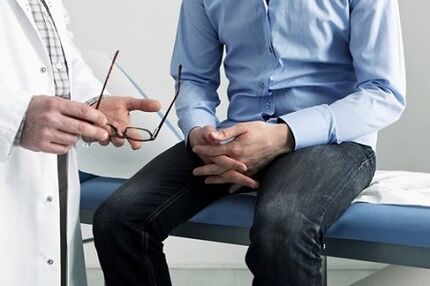 Metodi di trattamento della prostatite negli uomini